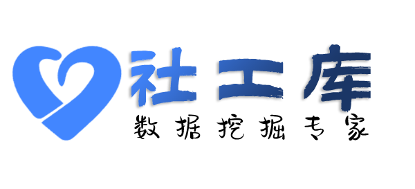 哪个网站可以查朋友身份信息